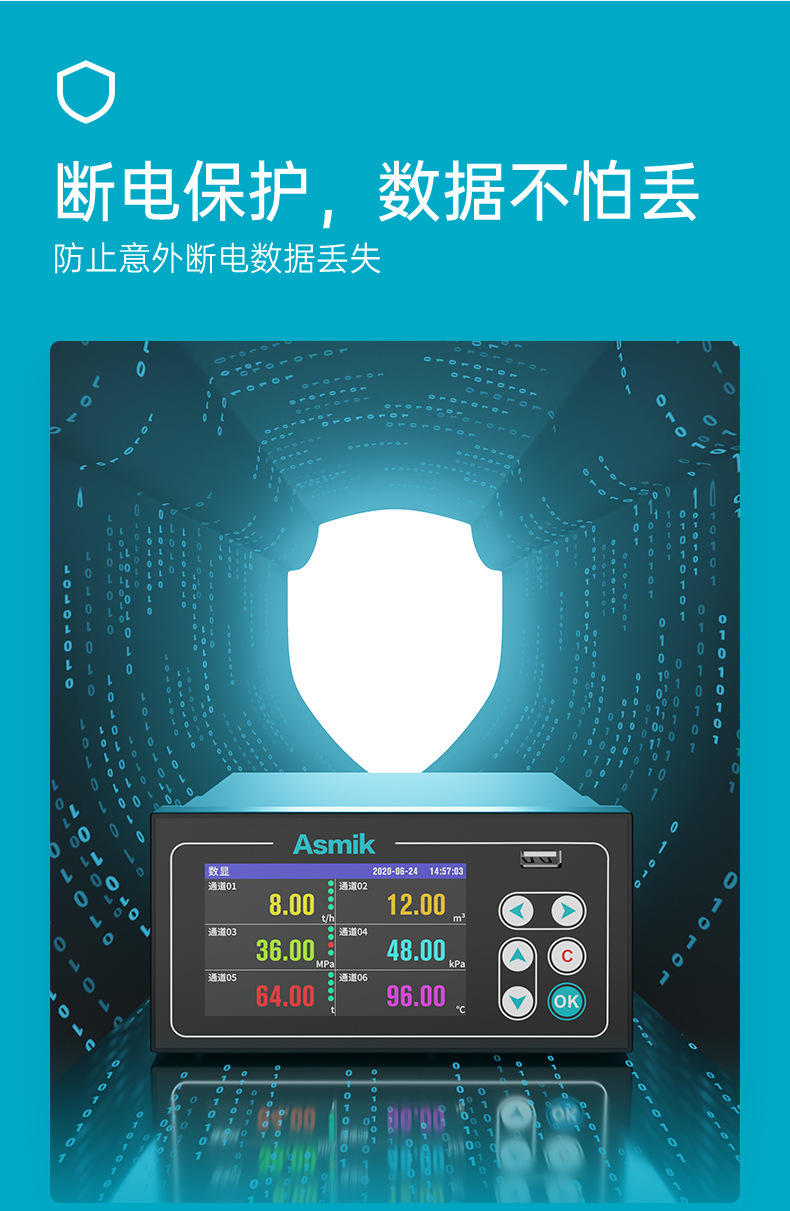 无纸_14.jpg