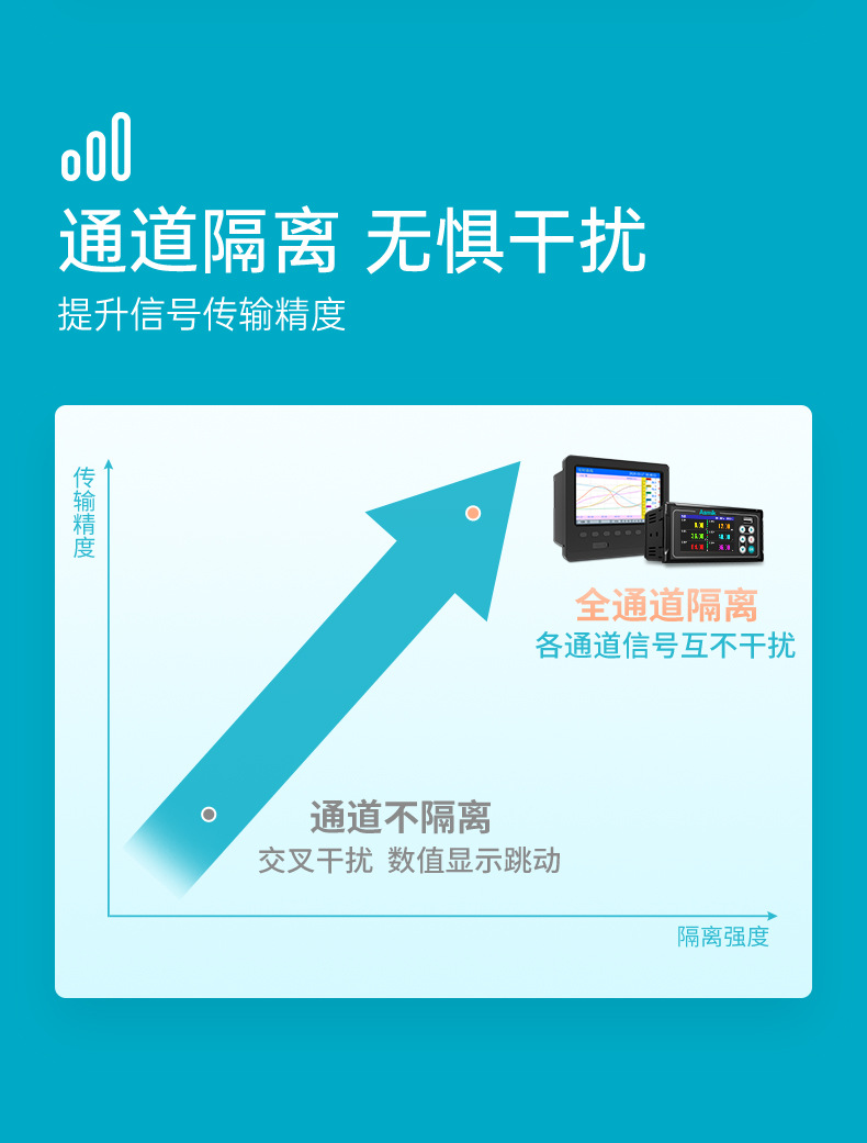 无纸_15.jpg