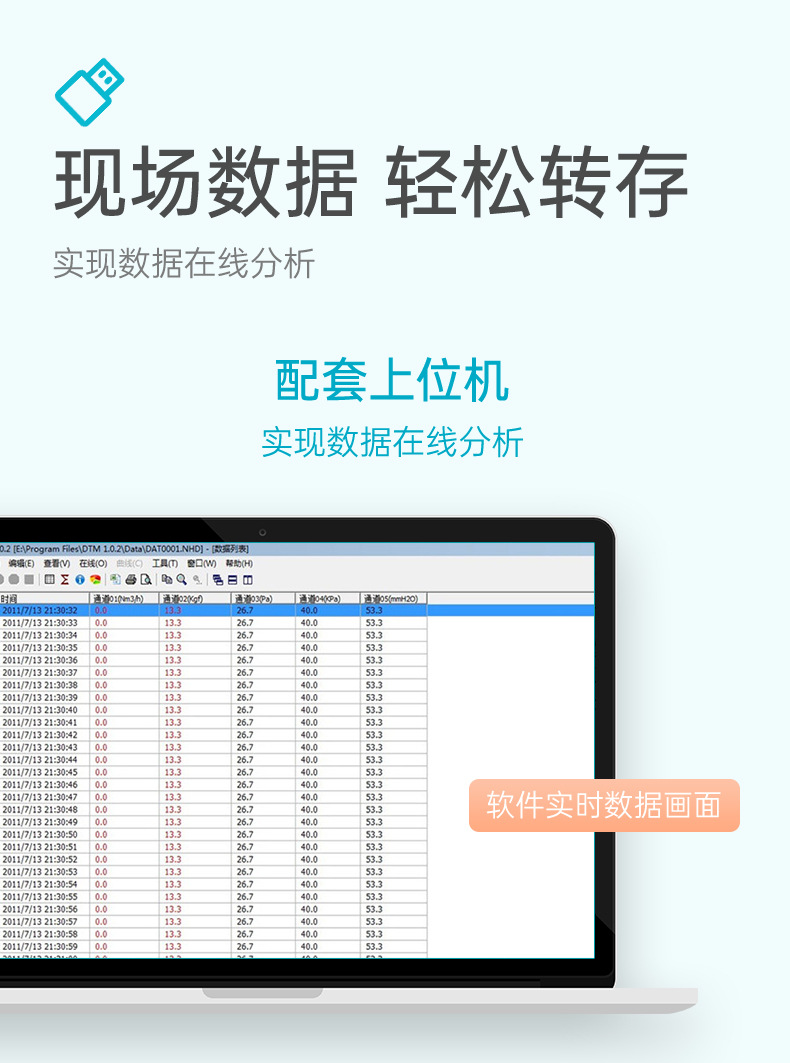 无纸_19.jpg