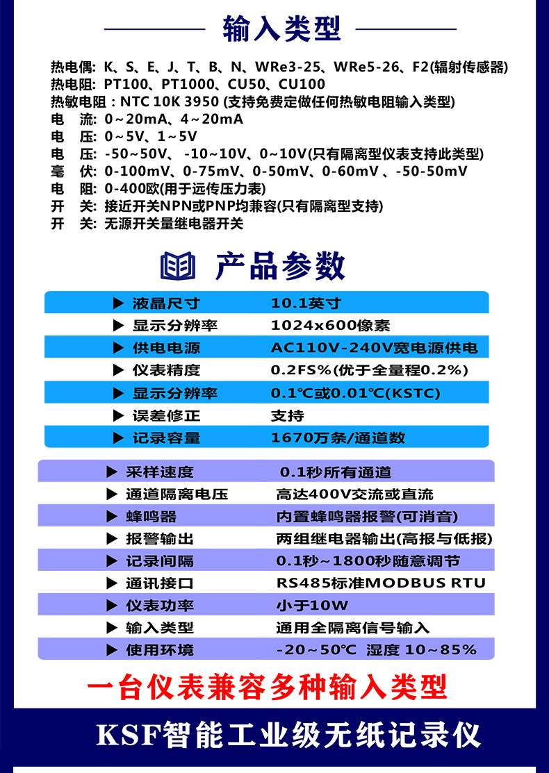 未标题-1_05.jpg