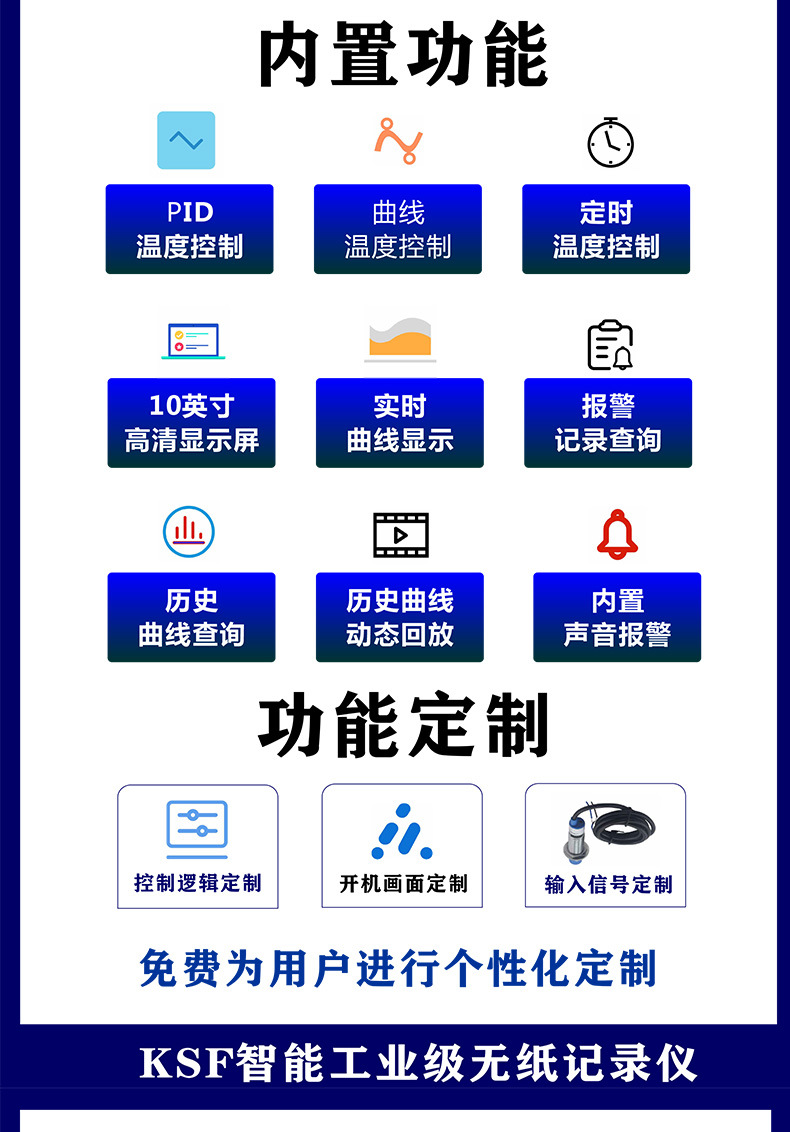 未标题-1_08.jpg