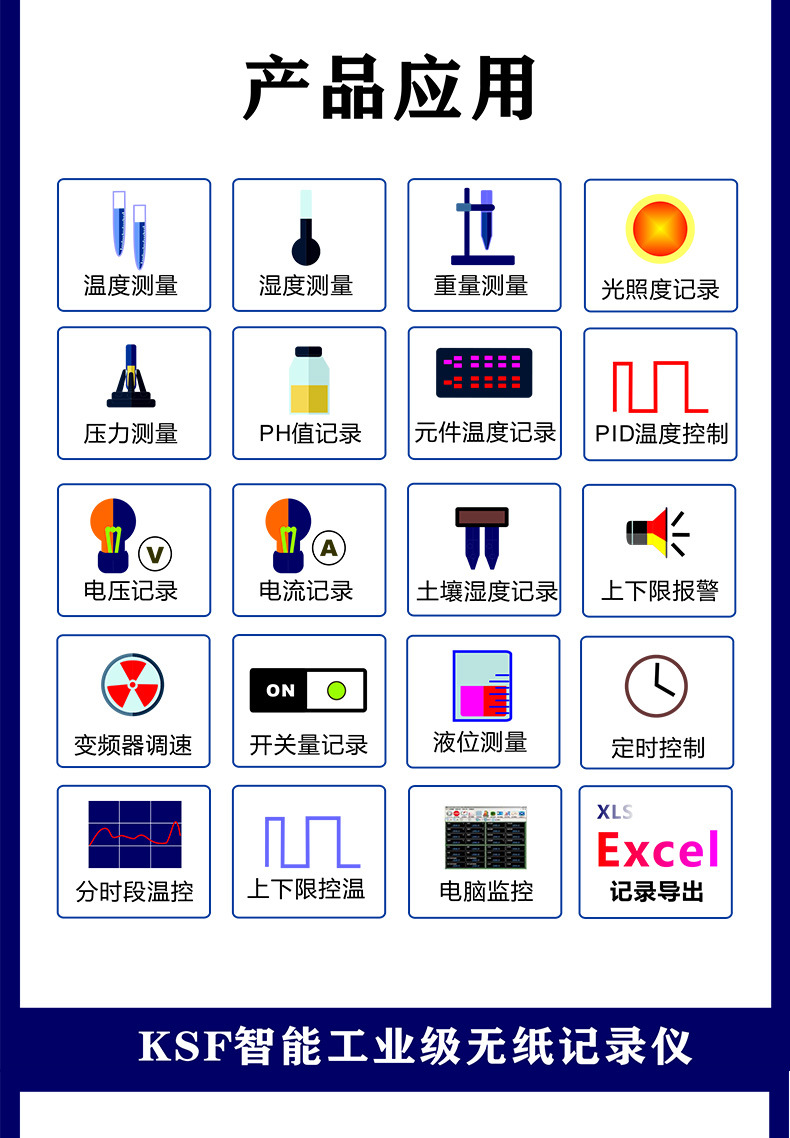 未标题-1_09.jpg