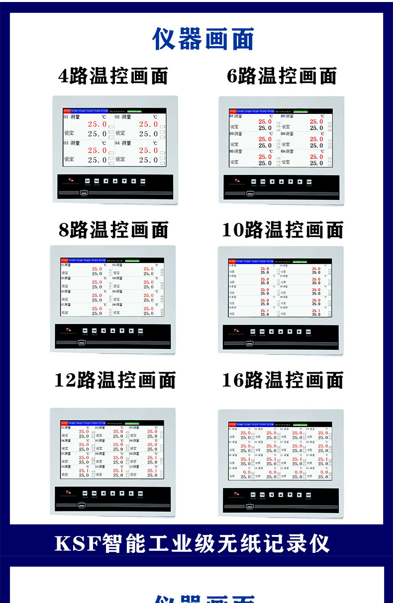 未标题-2_01.jpg