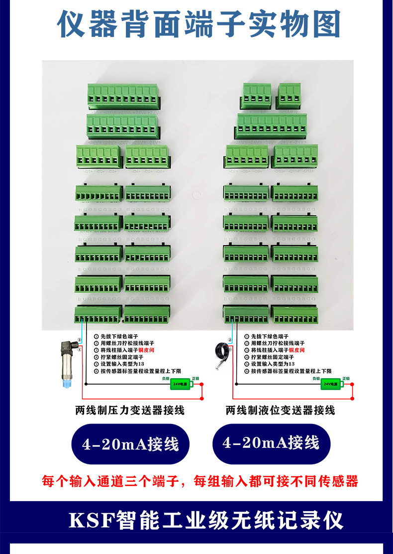 未标题-2_07.jpg