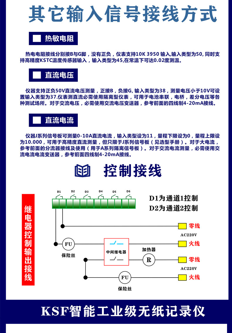 未标题-2_10.jpg
