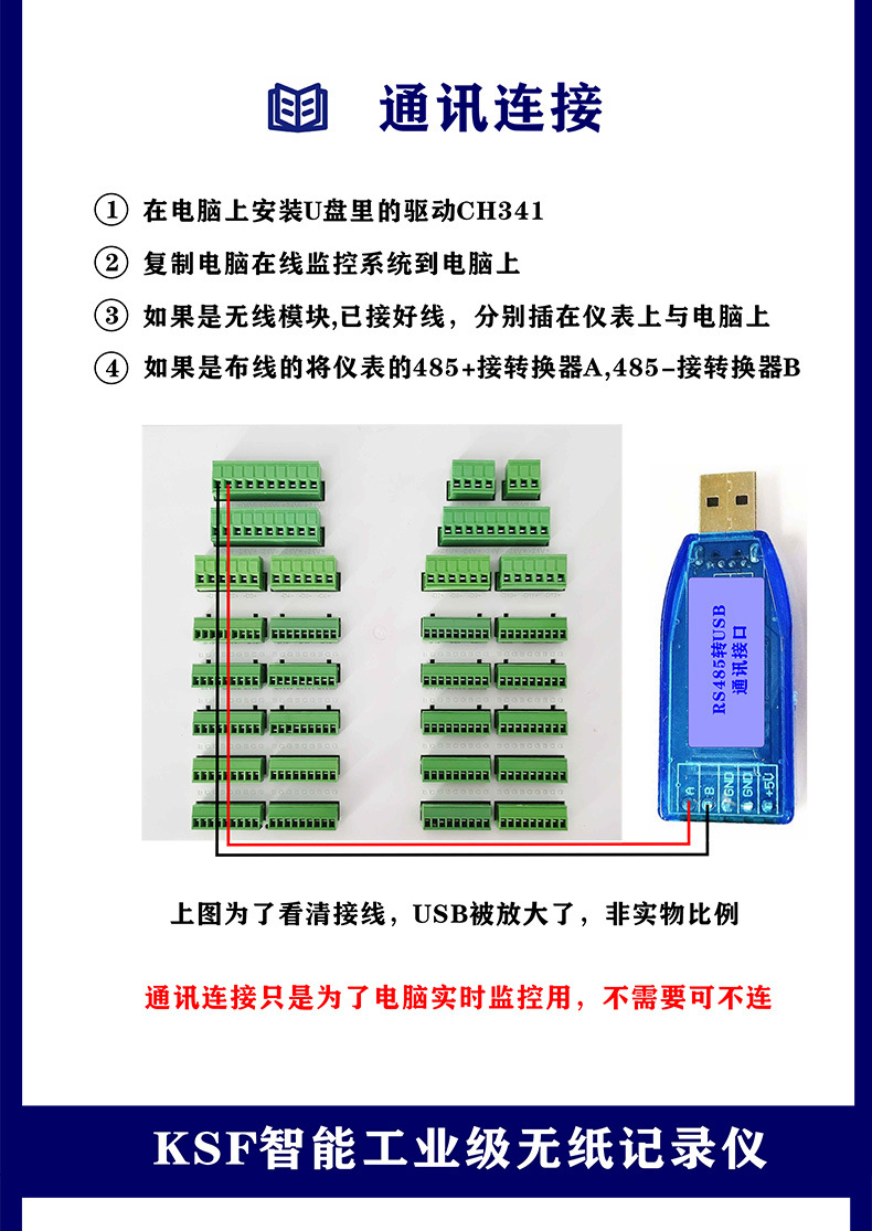 未标题-2_12.jpg