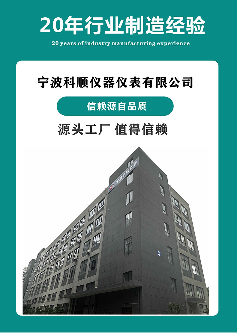 未标题-2_14.jpg