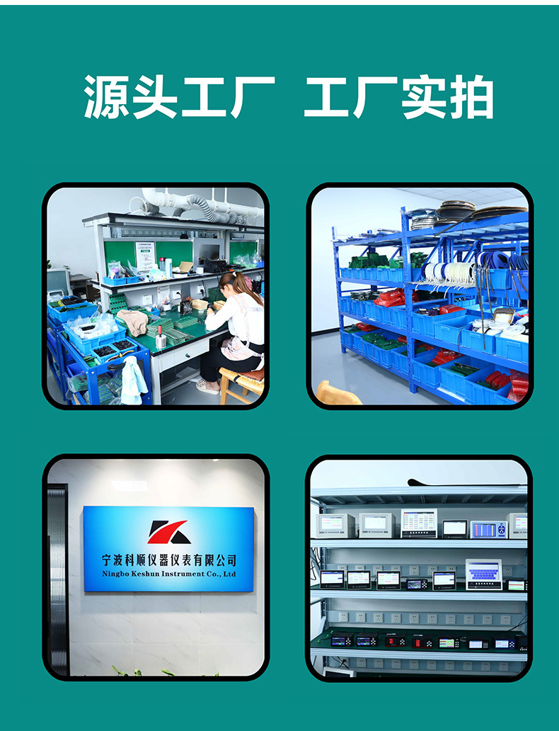 未标题-2_16.jpg
