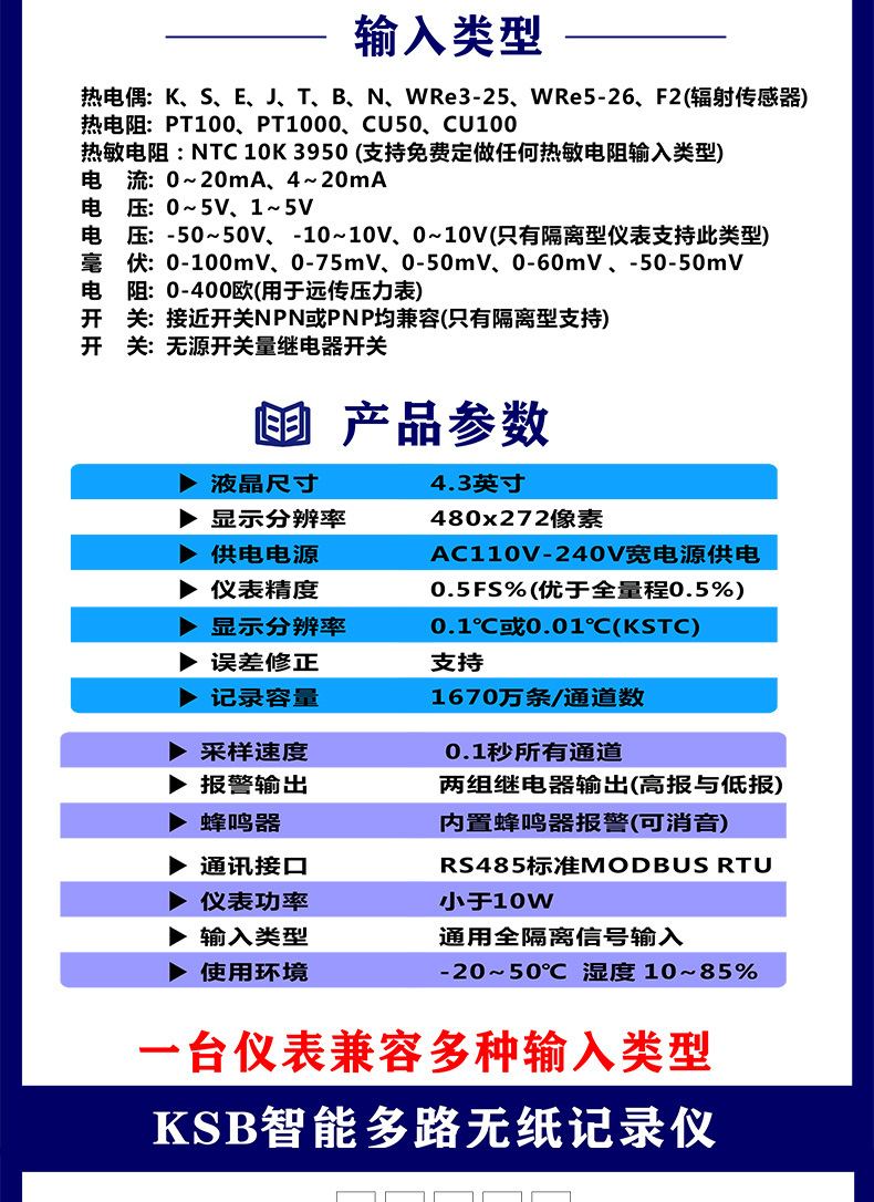 未标题-1_05.jpg