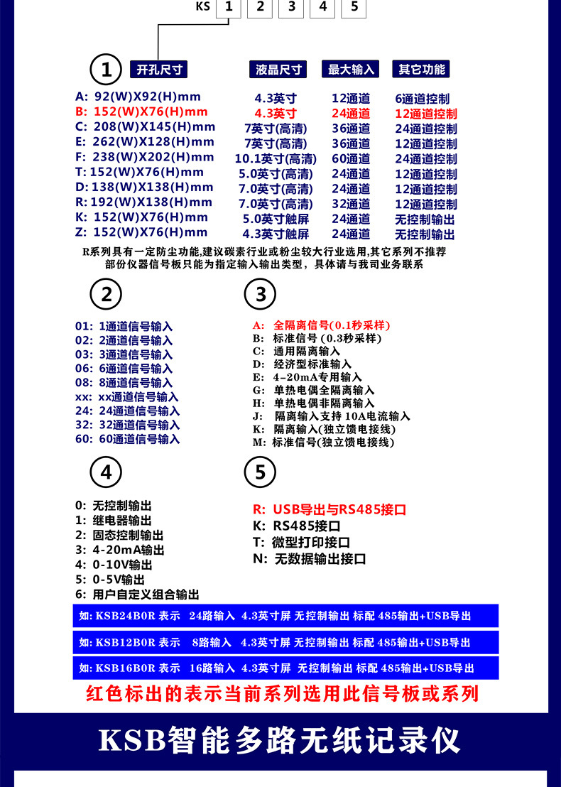 未标题-1_06.jpg