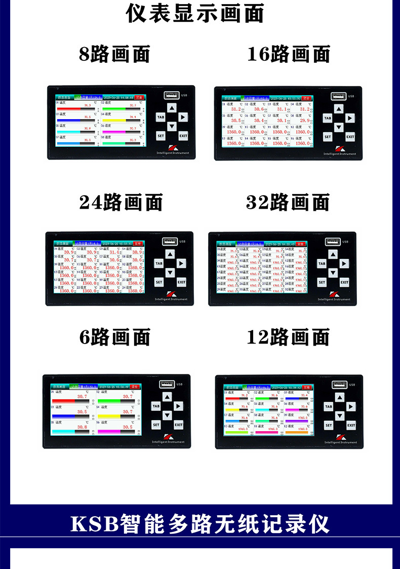 未标题-1_08.jpg