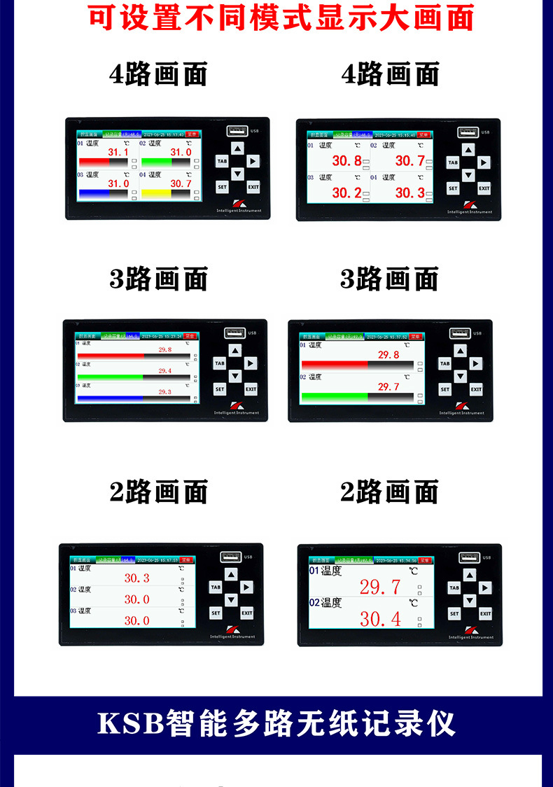 未标题-1_09.jpg