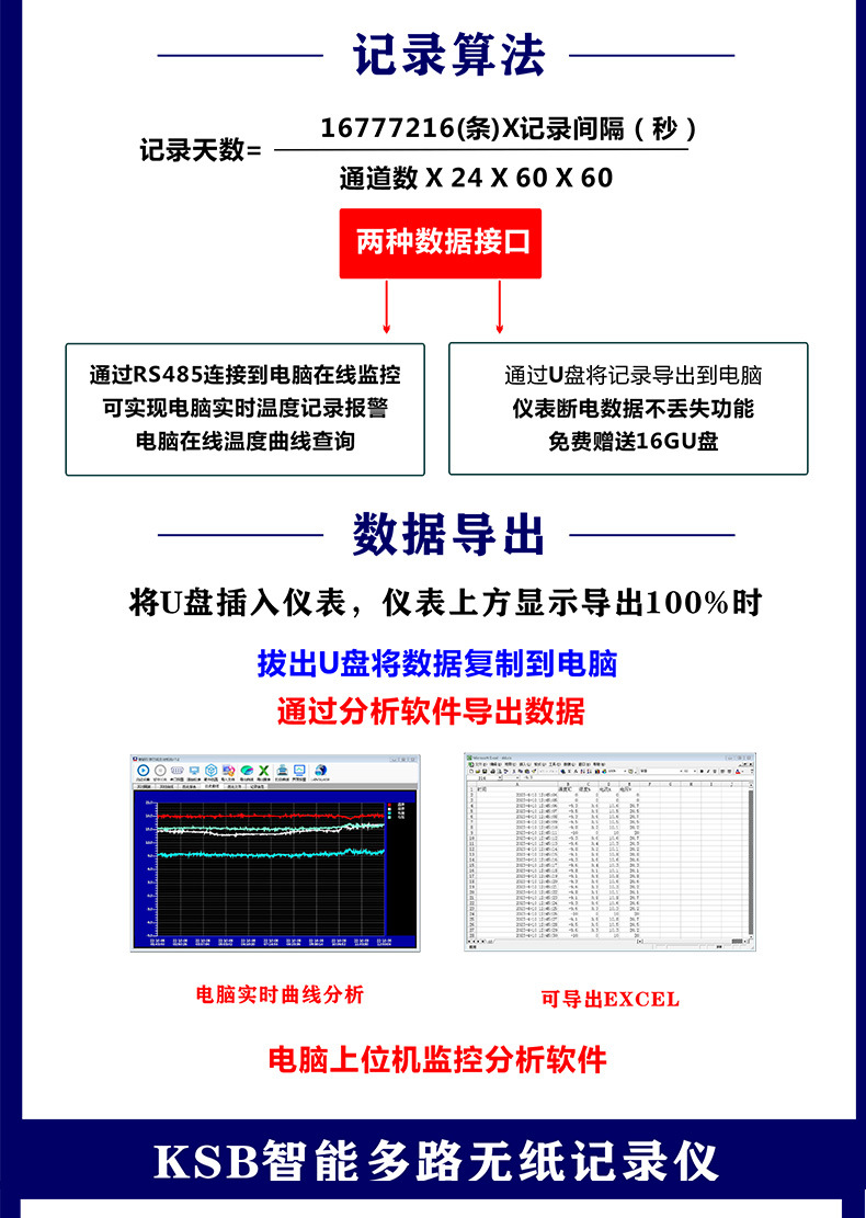 未标题-1_13.jpg