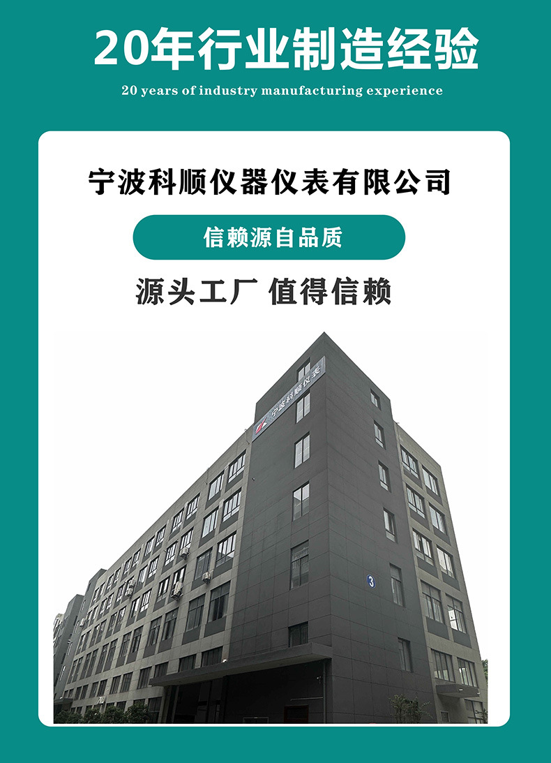 未标题-1_22.jpg