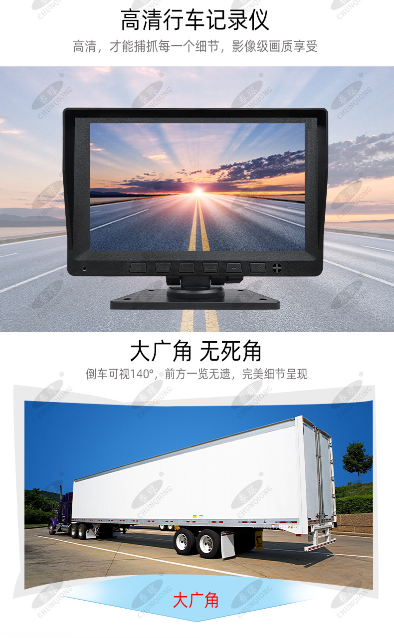 T022详情页_03.jpg