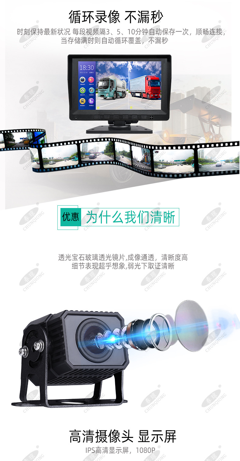 T022详情页_04.jpg