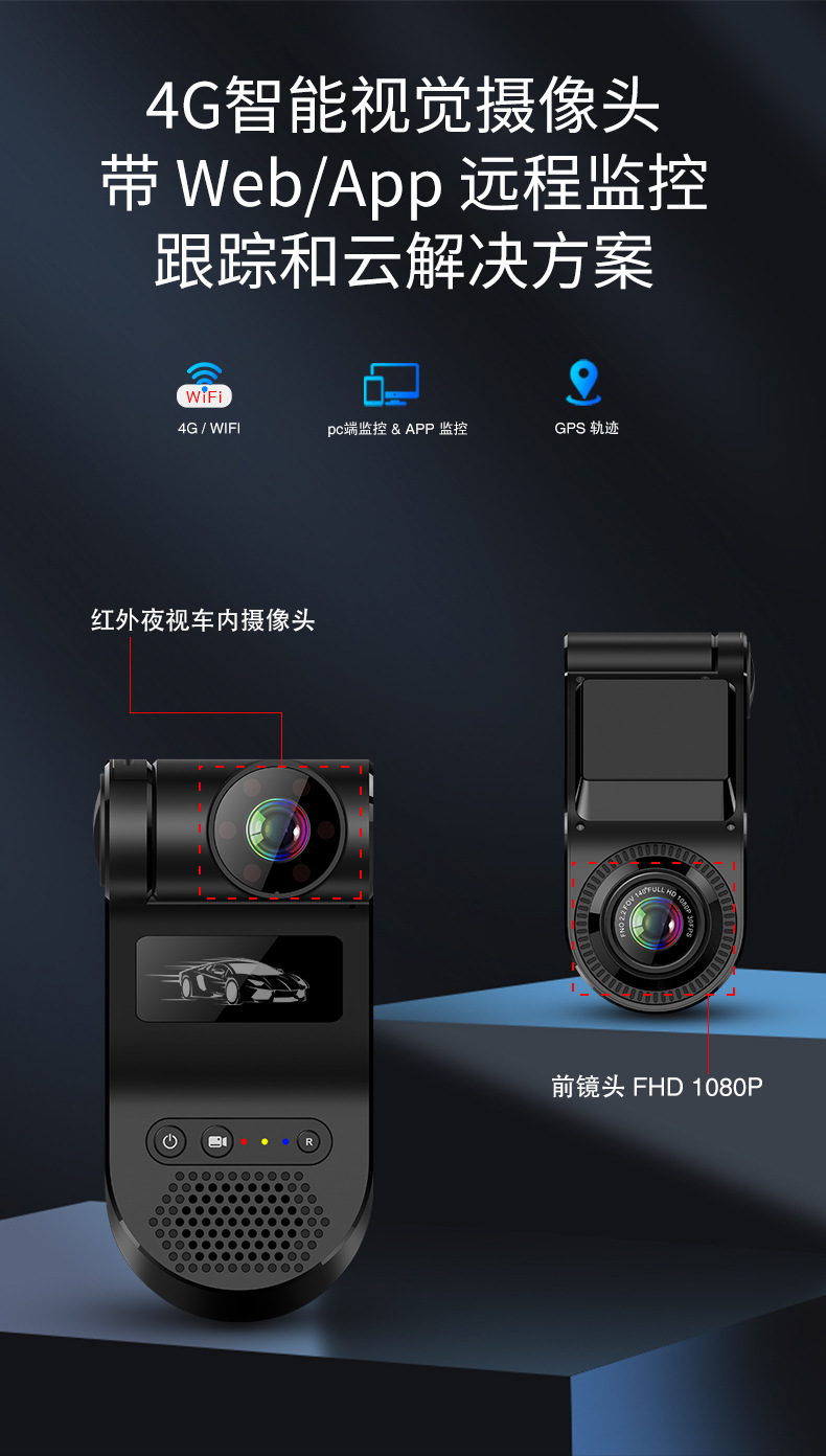 ｔ5-中文详情_01