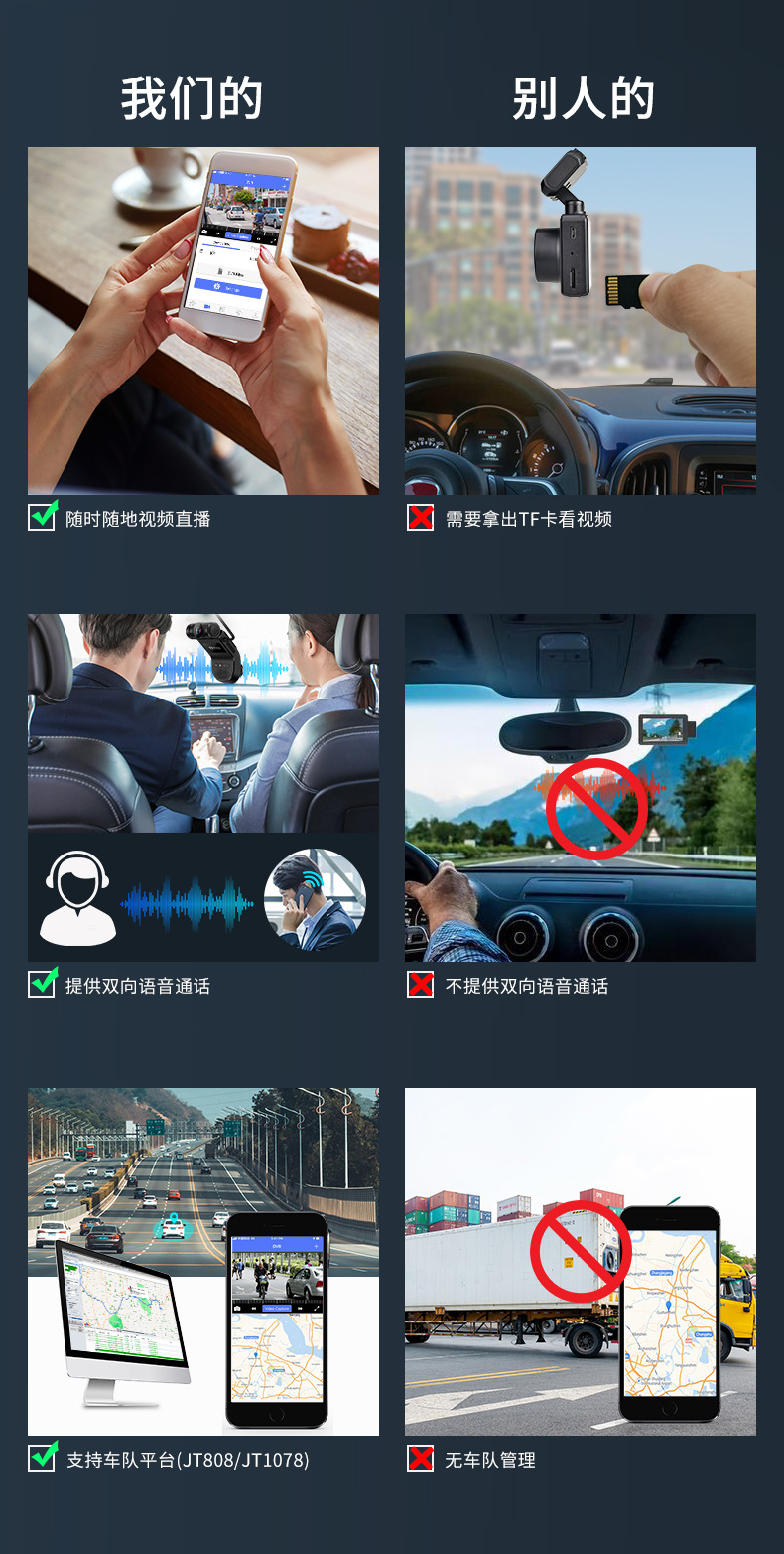 ｔ5-中文详情_02