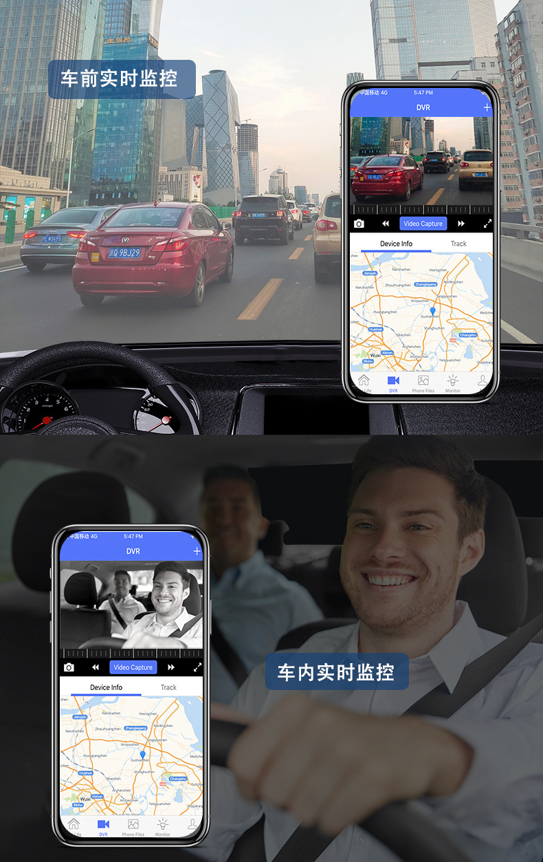 ｔ5-中文详情_07