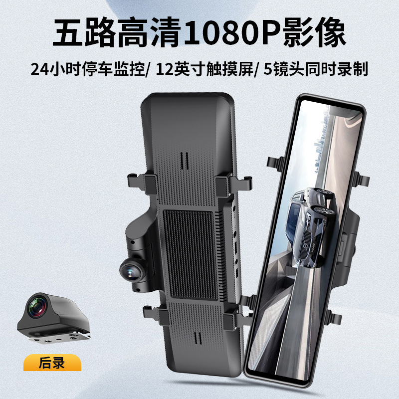 Q26中文主图4