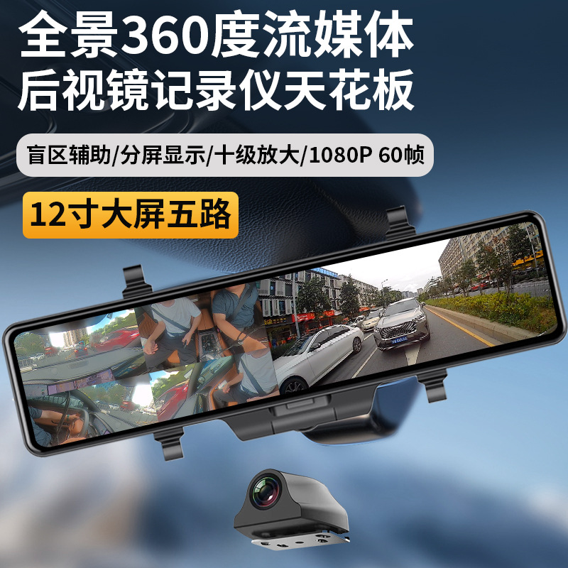 Q26中文主图1.jpg