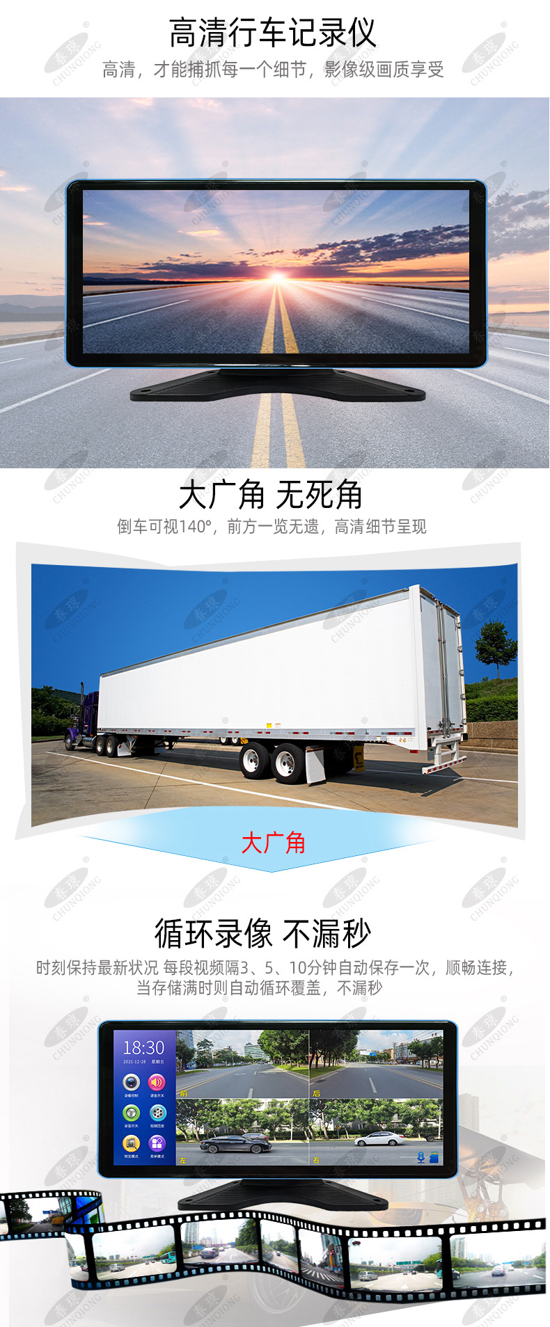 X7详情页_03.jpg