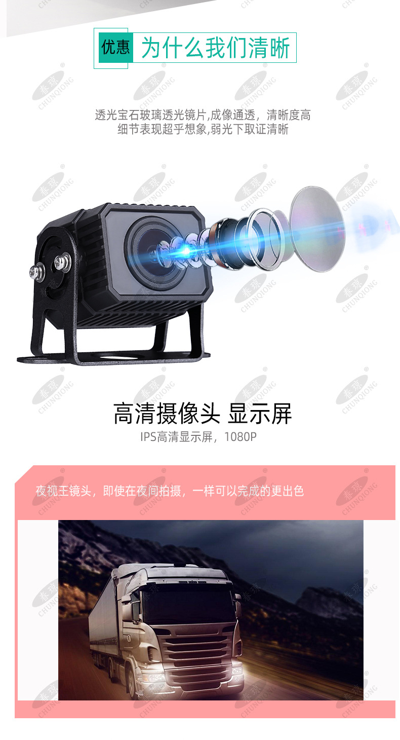 X7详情页_04.jpg
