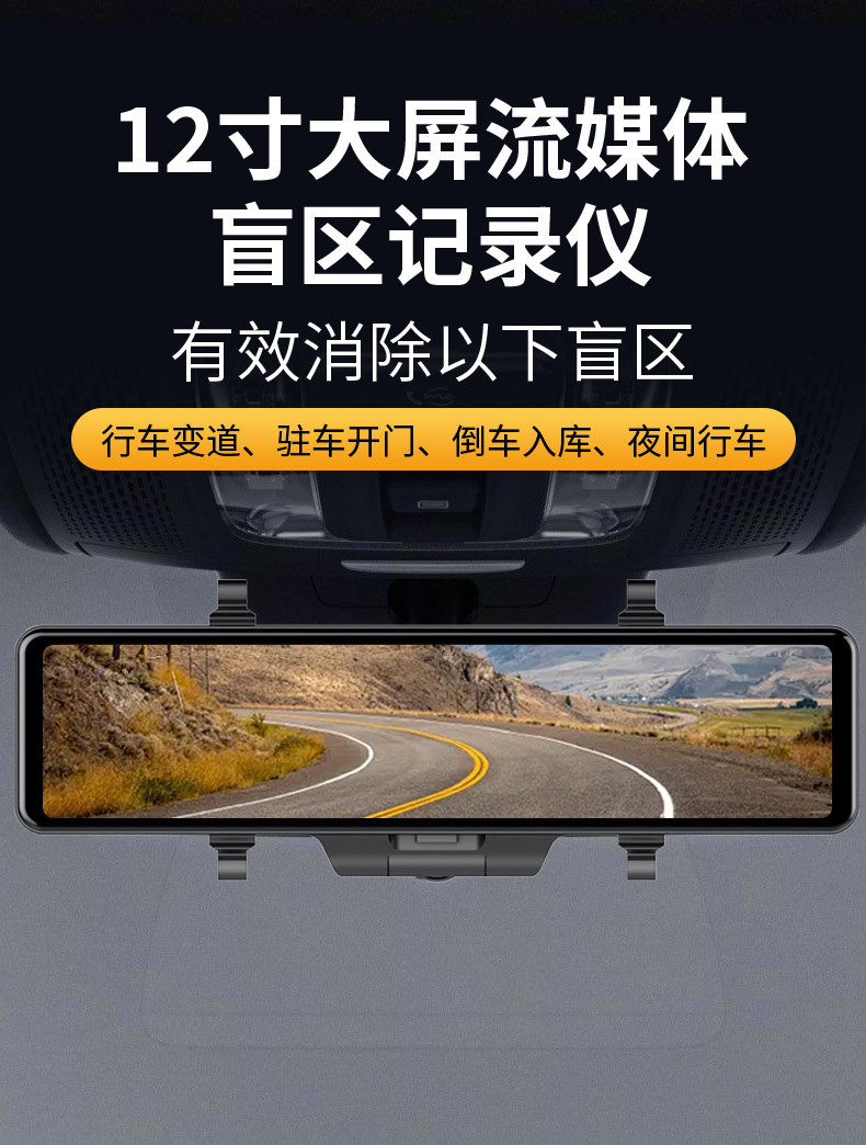 Q26五路-中文详情_01.jpg