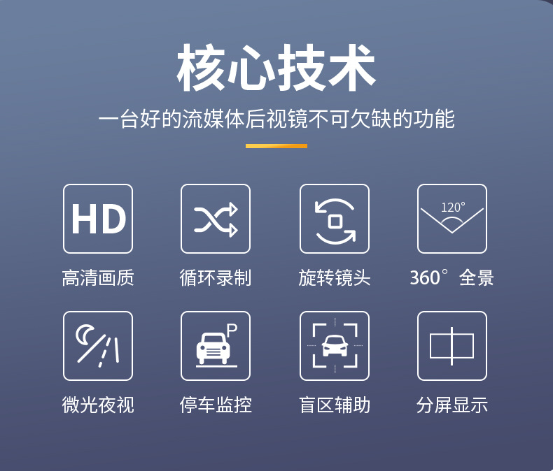 Q26五路-中文详情_03.jpg