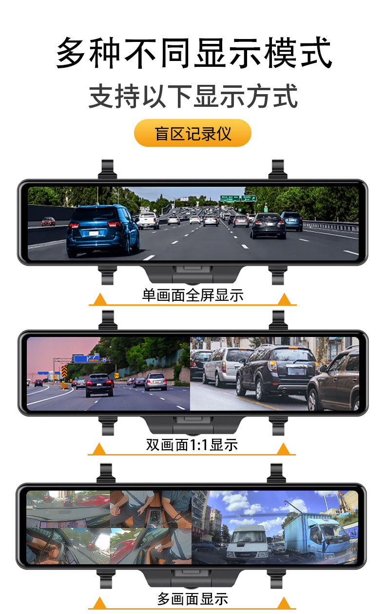 Q26五路-中文详情_05.jpg
