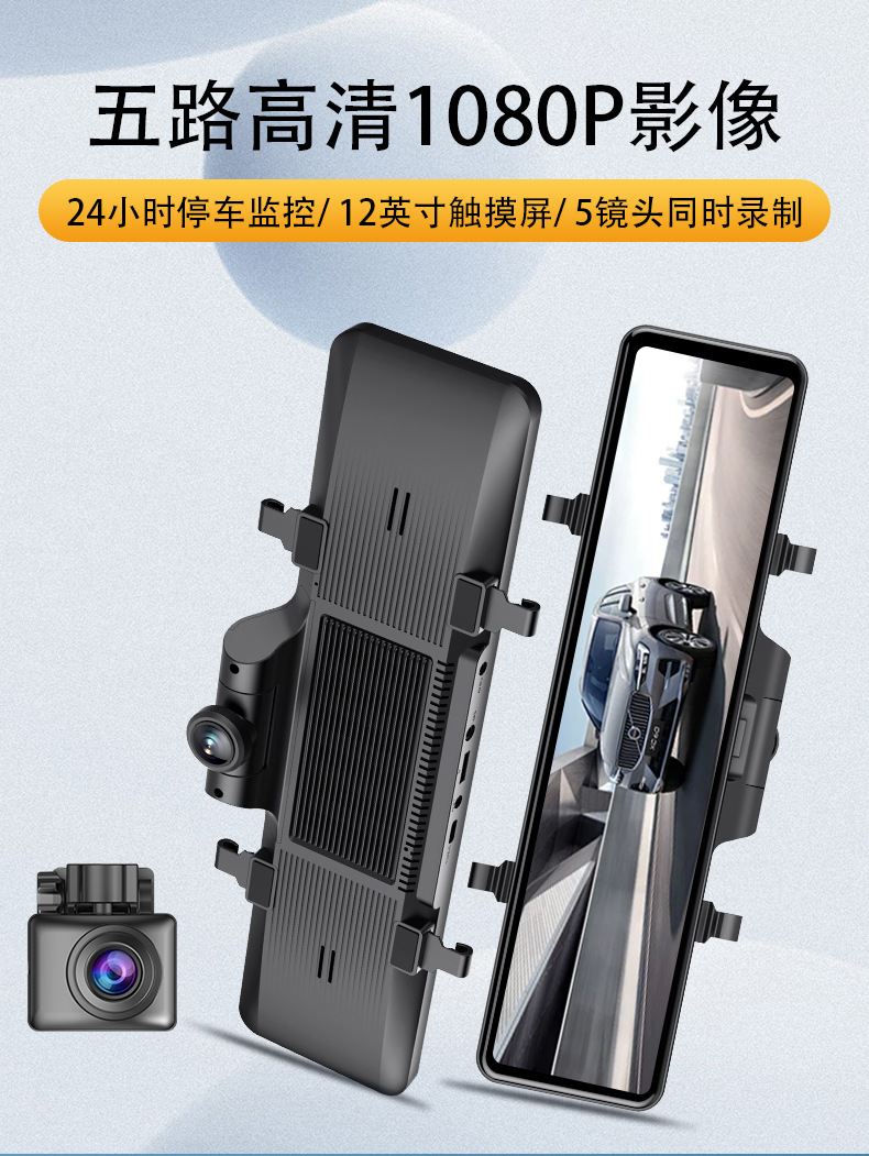 Q26五路-中文详情_07.jpg
