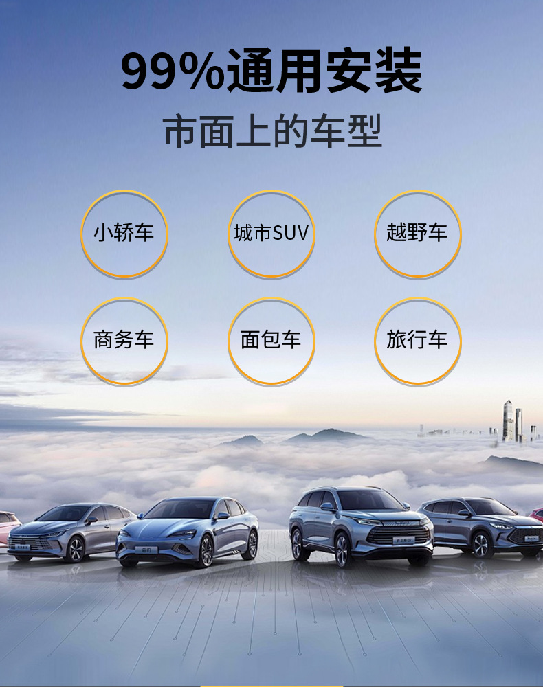 Q26五路-中文详情_10.jpg