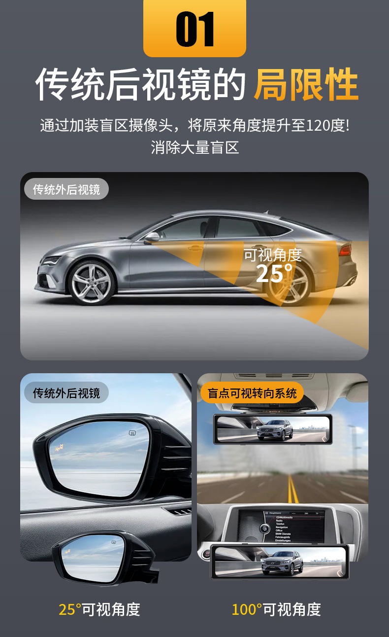 Q26五路-中文详情_11.jpg