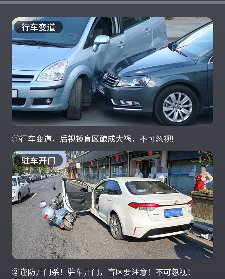 Q26五路-中文详情_12.jpg