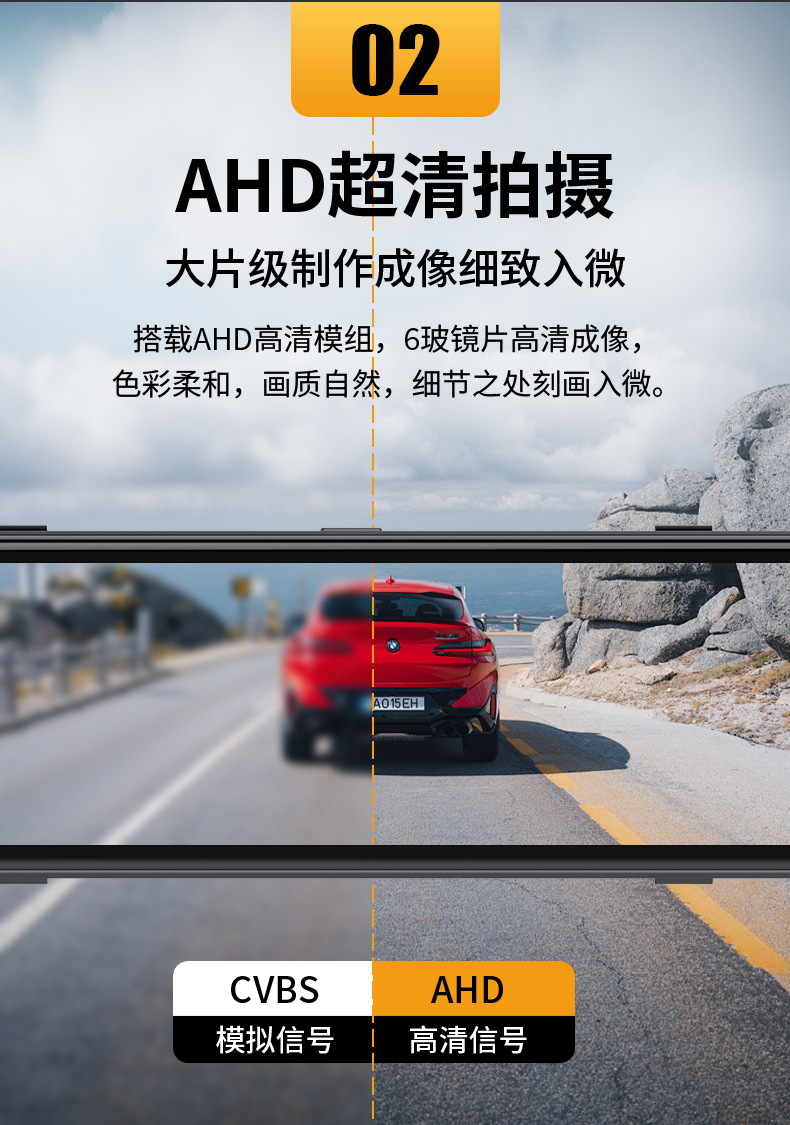 Q26五路-中文详情_14.jpg