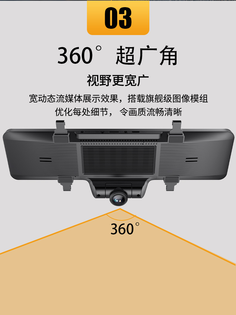 Q26五路-中文详情_15.jpg