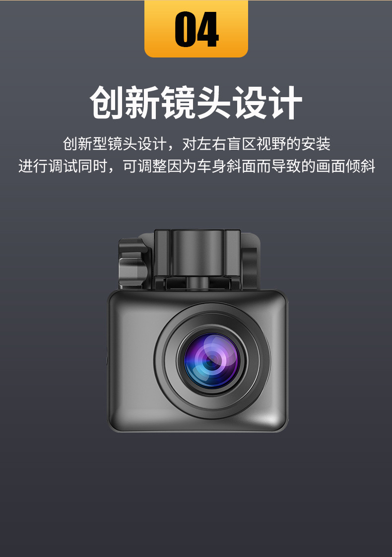 Q26五路-中文详情_16.jpg