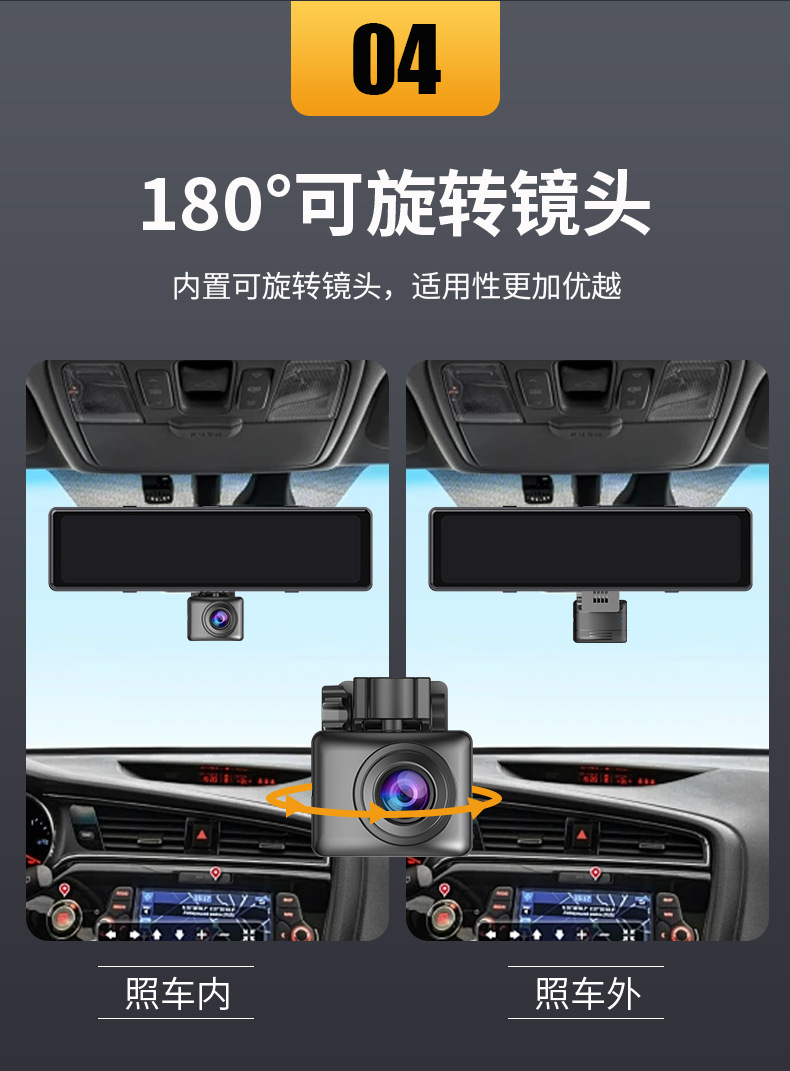 Q26五路-中文详情_17.jpg