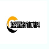 山东蓝星新材料有限公司