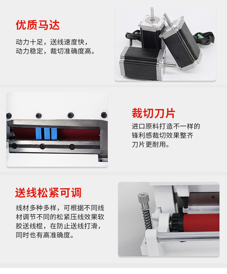 切管机22_09.jpg