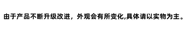 放