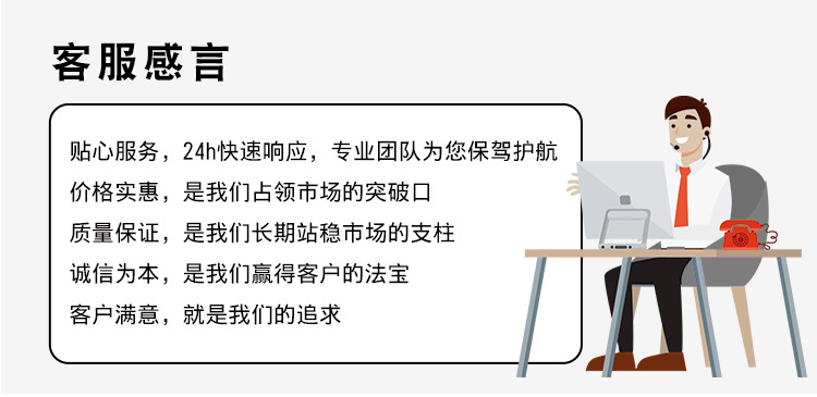 小料自动称重配料系统