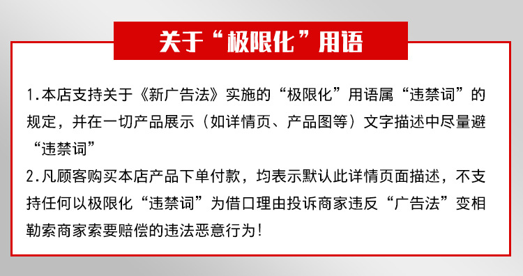小料自动称重配料系统