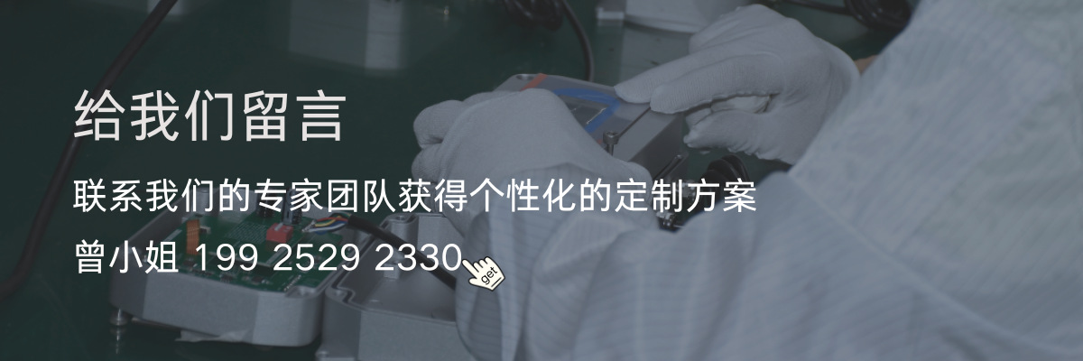 曾