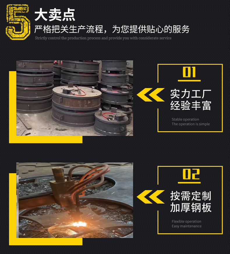 0吸盘_03.jpg