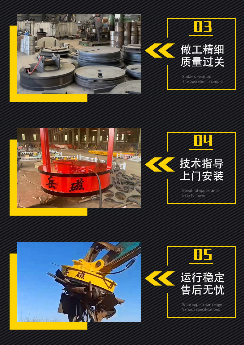 0吸盘_04.jpg
