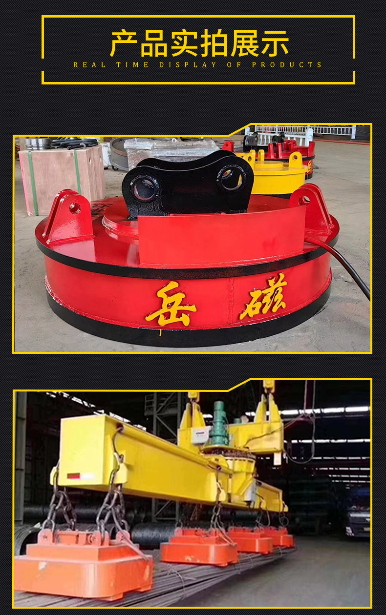 0吸盘_05.jpg