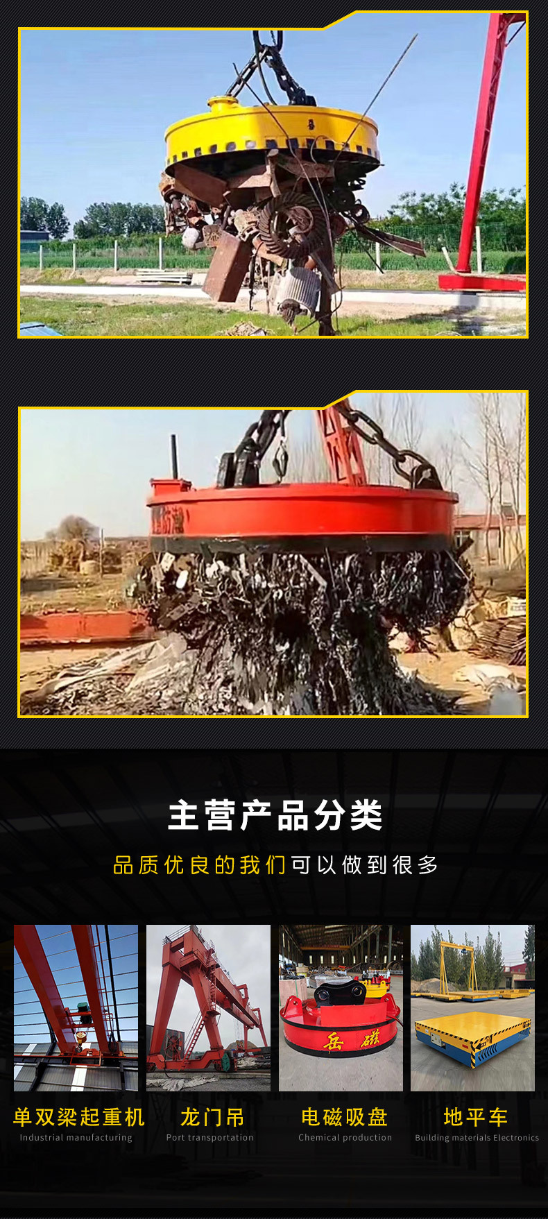 0吸盘_06.jpg