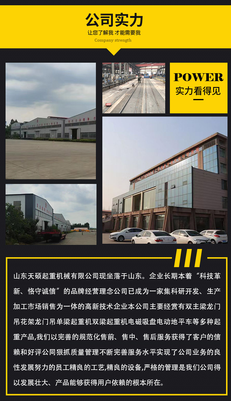 0吸盘_08.jpg