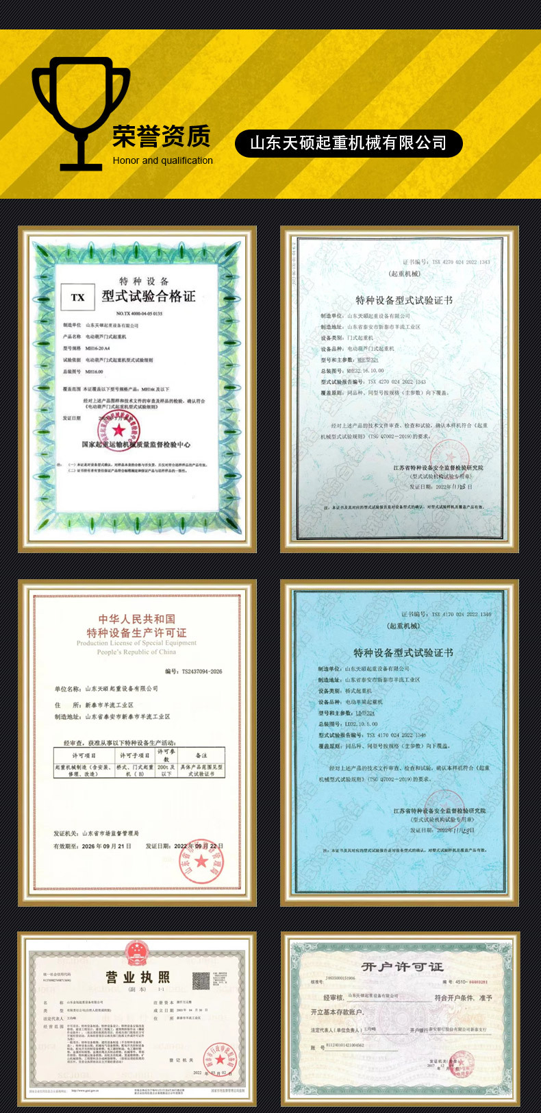 0吸盘_09.jpg